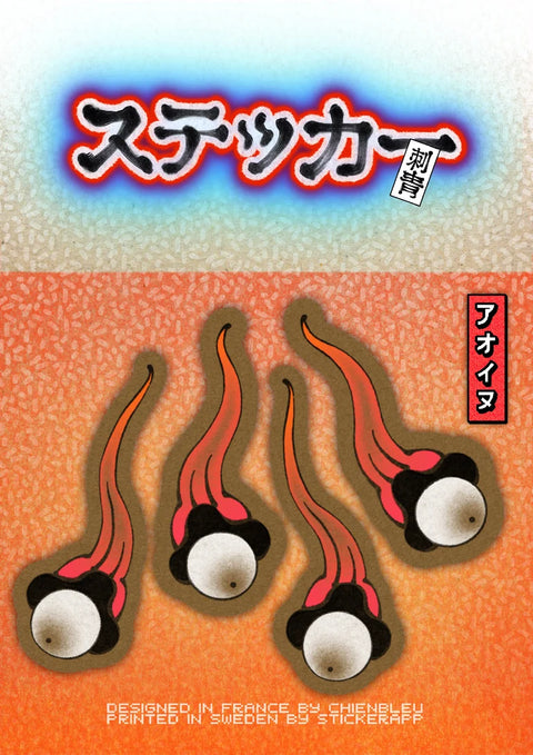 刺青 Stickers - Eyeballs set