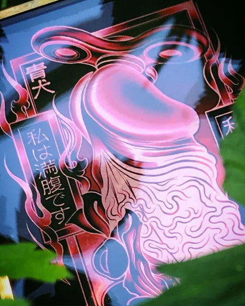 Framed - Dickspinner (Glow in the Dark / Gold)