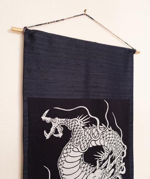 Kakemono - 2