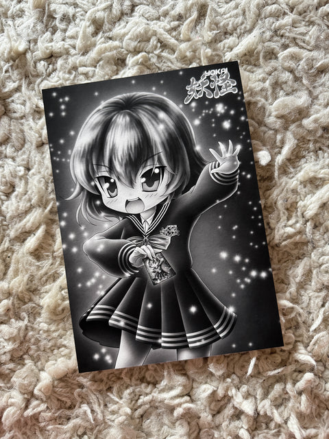 Print (Yokai NFTCG Character Serie) (A5)