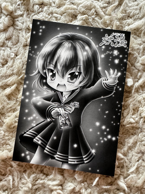 Print (Yokai NFTCG Character Serie) (A5)