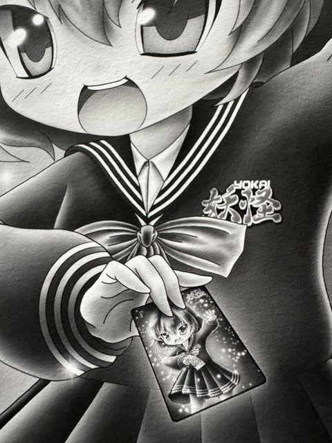 Print (Yokai NFTCG Character Serie) (A5)