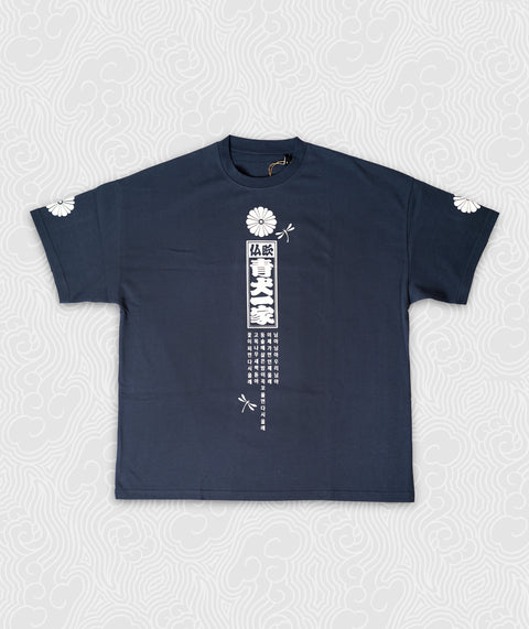 Oversized fit Tee - Navy / Glow in the Dark Bonji