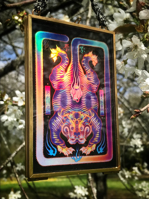 Framed - Tibetan Tiger (Holographic)