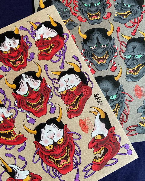 Hannya flasheet / AWAGAMI Kozo Washi (A4)