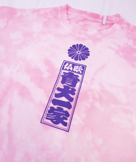 Oversized fit Tee - Purple Bonji / Pink Tie n Dye