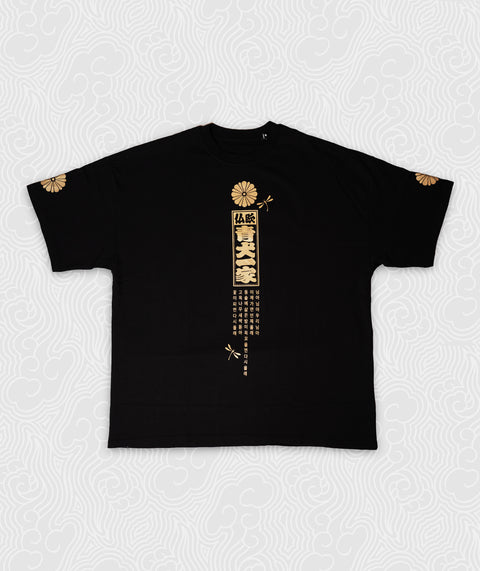 Oversized fit Tee - Black / Gold Bonji