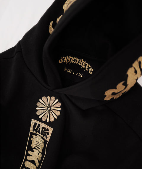 Handmade Hoodie Black/Gold