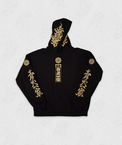 Handmade Hoodie Black/Gold