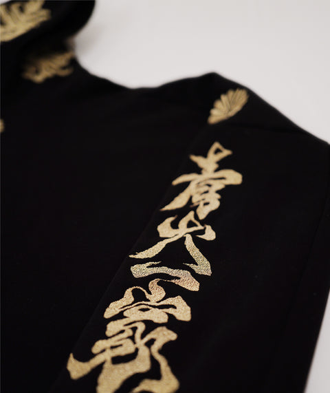 Handmade Hoodie Black/Gold