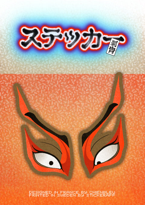 刺青 Stickers - Kabuki Eyes set