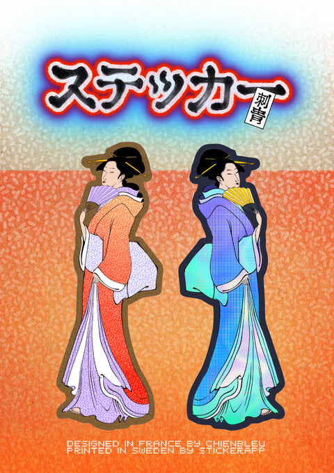 刺青 Stickers - Geisha set 2 (Blue / Orange)