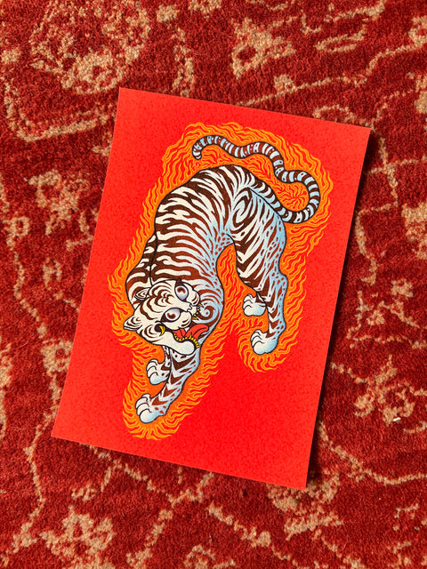 Print Korean Tiger (Fire Version) (A5)