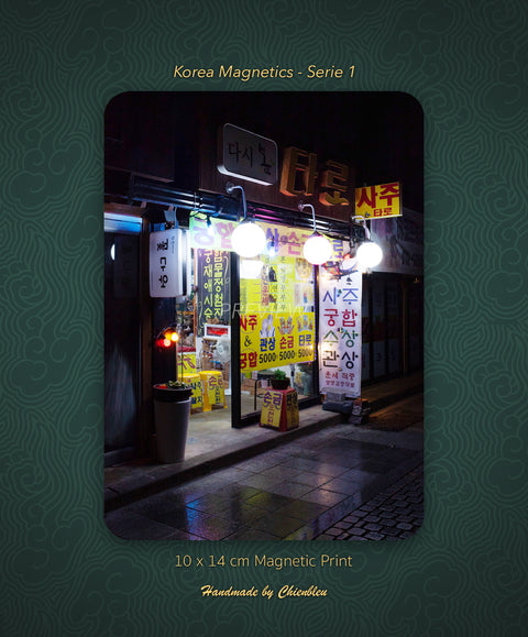 ꕥ Korea Magnetics #1