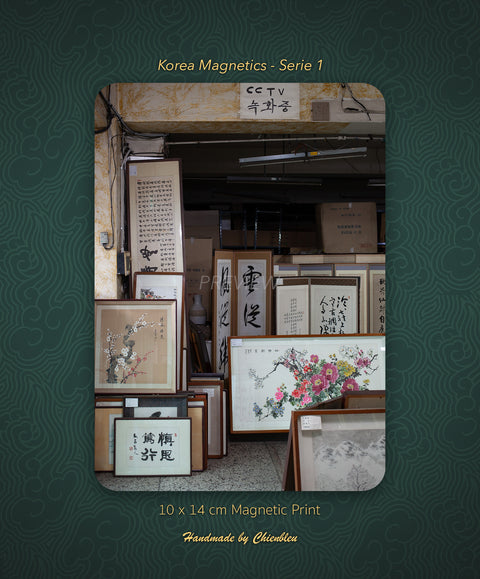 Korea Magnetics - 008 (Serie 1) 10x14cm