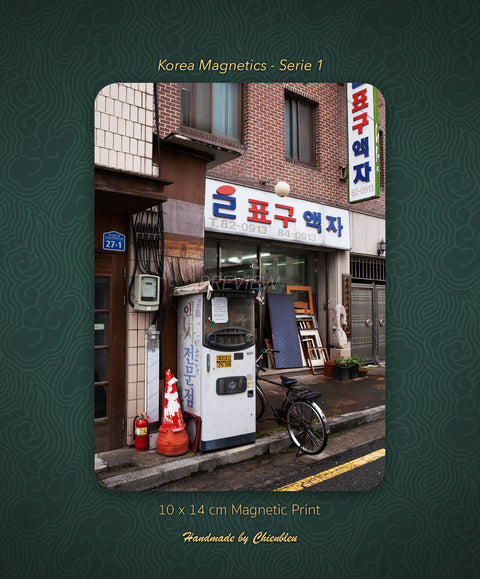 Korea Magnetics - 023 (Serie 1) 10x14cm