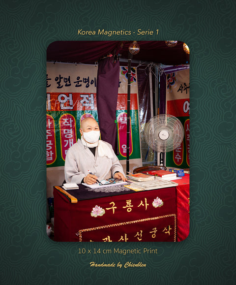 Korea Magnetics - 024 (Serie 1) 10x14cm