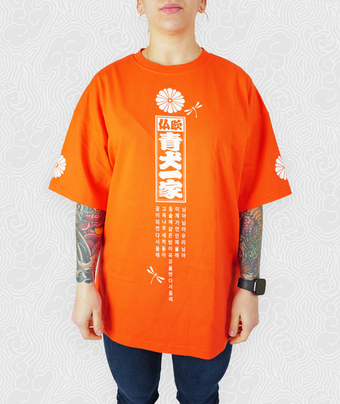 Oversized fit Tee - Orange / Glow in the Dark Bonji