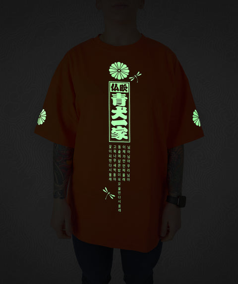 Oversized fit Tee - Orange / Glow in the Dark Bonji