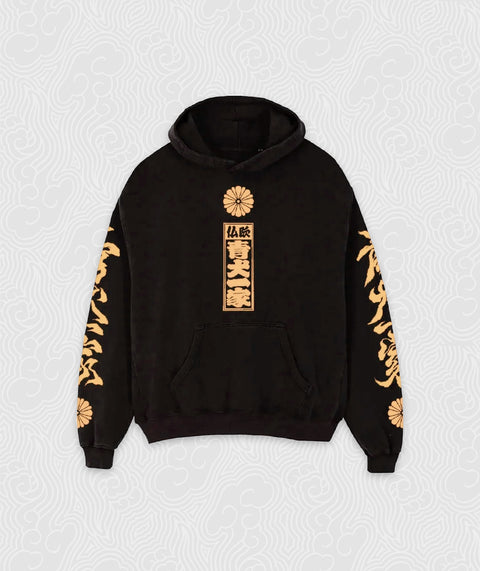 Crew Hoodie (Black / Gold)