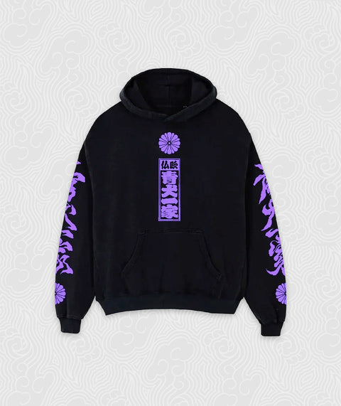 Crew Hoodie (Black / Purple)