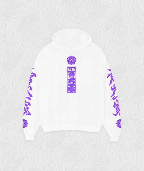 Crew Hoodie (White / Purple)