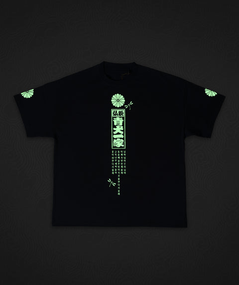 Oversized fit Tee - Navy / Glow in the Dark Bonji