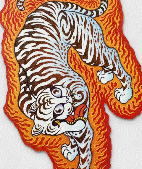 Sticker (1) Tigre Coréen Traditionnel 호랑이 (Kraft)